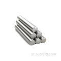 النيكل على أساس سبائك inconel 600 جولة بار